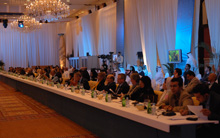 Doha Forum 2007